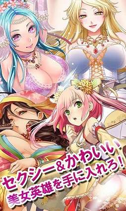 クロノディオス