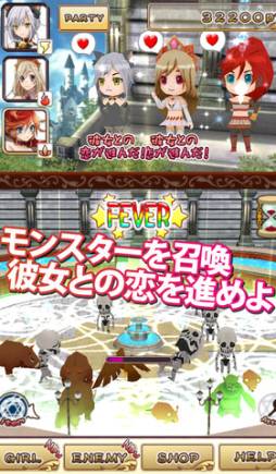 画像ギャラリー No.001のサムネイル画像 / iOS向け「美少女戦隊〜倒して恋する育成恋愛ゲーム〜」が本日配信