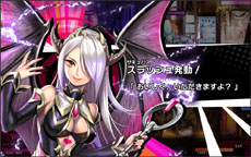 画像ギャラリー No.009のサムネイル画像 / 新作ブラウザゲーム「バビロン」のサービスが今春開始。先行体験テストは4月23日にスタート