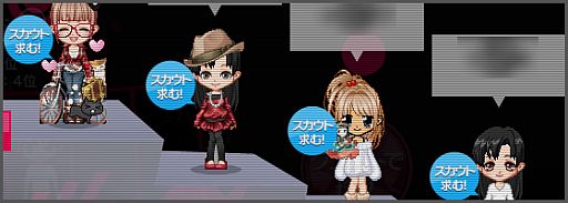 画像ギャラリー No.007のサムネイル画像 / 「バビロン」，新形式の「ダメージランキング」を開催。ツンデレ「バビコ」が対象