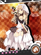 画像ギャラリー No.012のサムネイル画像 / 「バビロン」,1人の神を巡った花嫁の戦い「神々のウェディング戦争」が実施