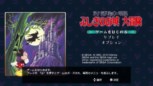 画像ギャラリー No.006のサムネイル画像 / 「ミッキーマウス キャッスル・オブ・イリュージョン」PS3/Xbox 360向けに9月4日より配信。魔女にさらわれたミニーマウスを追ってミッキーマウスの大冒険が始まる