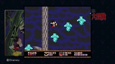 画像ギャラリー No.015のサムネイル画像 / 「ミッキーマウス　キャッスル・オブ・イリュージョン」，ゲーム終盤に訪れる2つの世界とPS3版の早期購入特典が公開