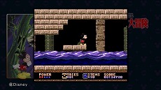 画像ギャラリー No.017のサムネイル画像 / 「ミッキーマウス　キャッスル・オブ・イリュージョン」，ゲーム終盤に訪れる2つの世界とPS3版の早期購入特典が公開