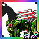 画像ギャラリー No.009のサムネイル画像 / 「ダービー×ダービー」,チームでエトワールポイントを競うイベントが開始に