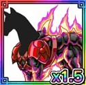 画像ギャラリー No.009のサムネイル画像 / 「ダービー×ダービー」悪役風の馬具が手に入るイベント「ブラックダビダビ団」