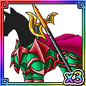 画像ギャラリー No.014のサムネイル画像 / 「ダービー×ダービー」，竜をイメージした装備を獲得できるイベントが開催中