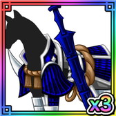 画像ギャラリー No.006のサムネイル画像 / 「ダービー×ダービー」の限定ガチャイベント“異国繚乱祭”が開催