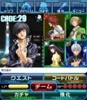画像ギャラリー No.001のサムネイル画像 / 「CODE:BREAKER」がソーシャルゲーム化してMobageに登場