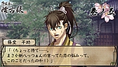 画像ギャラリー No.004のサムネイル画像 / 「薄桜鬼 懐古録」,追加エピソード「巻ノ五」「巻ノ六」が本日配信スタート