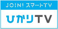 画像ギャラリー No.006のサムネイル画像 / ディズニーのゲーム3作品がひかりTVゲームで6月から順次配信に