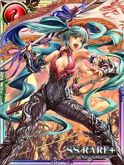 画像ギャラリー No.004のサムネイル画像 / 「攻城戦記◆バハムートグリード」,“初音ミク”コラボイベント第2弾がスタート