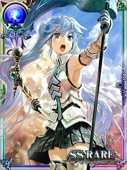 画像ギャラリー No.007のサムネイル画像 / 「攻城戦記◆バハムートグリード」,“初音ミク”コラボイベント第2弾がスタート