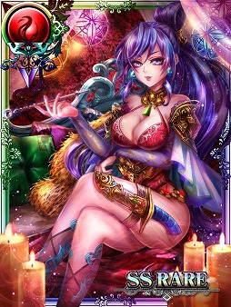 画像ギャラリー No.006のサムネイル画像 / 「バハムートグリード」と「ガーディアンブレイク」のコラボレイドが本日スタート