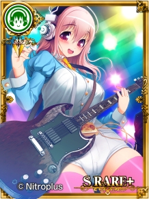 画像ギャラリー No.002のサムネイル画像 / 「攻城戦記◆バハムートグリード」で「すーぱーそに子」とのコラボイベント