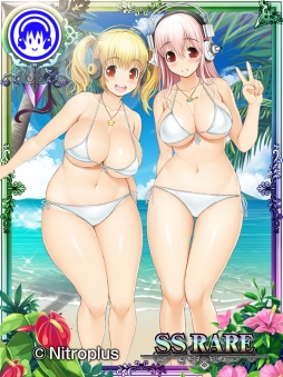 画像ギャラリー No.005のサムネイル画像 / 「攻城戦記◆バハムートグリード」で「すーぱーそに子」とのコラボイベント