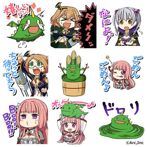 画像ギャラリー No.001のサムネイル画像 / 「バハムートグリード」のキャラクター達がLINEスタンプに登場。本日配信開始