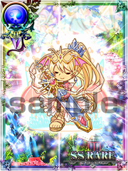 画像ギャラリー No.002のサムネイル画像 / 「バハムートグリード」,mixiゲーム「狩りとも」とコラボ。豪華報酬がもらえる