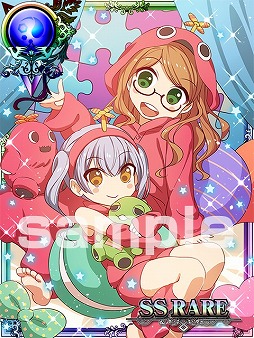 画像ギャラリー No.004のサムネイル画像 / dゲーム版「バハムートグリード」，ガチャピン・ムックとのコラボキャンペーンが開催