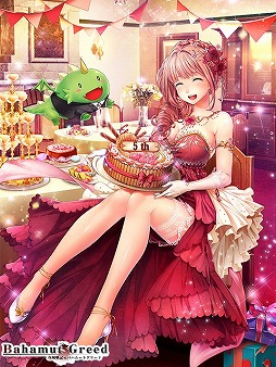 画像ギャラリー No.001のサムネイル画像 / 「攻城戦記◆バハムートグリード」,5周年記念カードが登場。新レアリティ「GLR」も追加