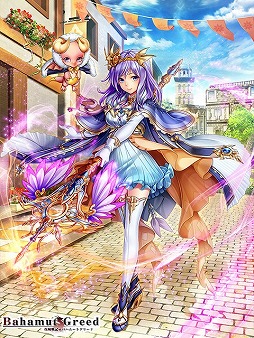 画像ギャラリー No.002のサムネイル画像 / 「攻城戦記◆バハムートグリード」,5周年記念カードが登場。新レアリティ「GLR」も追加