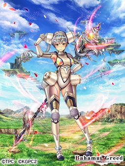 画像ギャラリー No.003のサムネイル画像 / 「バハムートグリード」,「怪獣娘 〜ウルトラ怪獣擬人化計画〜」のコラボを開催