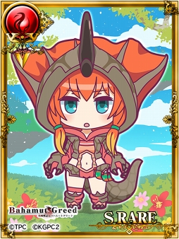 画像ギャラリー No.004のサムネイル画像 / 「バハムートグリード」,「怪獣娘 〜ウルトラ怪獣擬人化計画〜」のコラボを開催