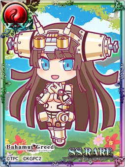 画像ギャラリー No.005のサムネイル画像 / 「バハムートグリード」,「怪獣娘 〜ウルトラ怪獣擬人化計画〜」のコラボを開催
