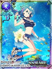 画像ギャラリー No.003のサムネイル画像 / 「バハムートグリード」,「アイマリンプロジェ クト」とのコラボを8月20日から実施