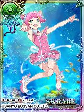 画像ギャラリー No.004のサムネイル画像 / 「バハムートグリード」,「アイマリンプロジェ クト」とのコラボを8月20日から実施