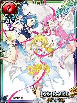 画像ギャラリー No.005のサムネイル画像 / 「バハムートグリード」,「アイマリンプロジェ クト」とのコラボを8月20日から実施