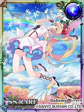画像ギャラリー No.009のサムネイル画像 / 「バハムートグリード」,「アイマリンプロジェ クト」とのコラボを8月20日から実施