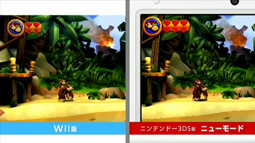 画像ギャラリー No.006のサムネイル画像 / 3DS「ドンキーコングリターンズ3D」，6月13日に4800円で発売