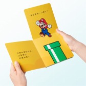 画像ギャラリー No.005のサムネイル画像 / 「クラブニンテンドー」の会員特典に「ゼルダの伝説 神々のトライフォース2 サウンドセレクション」など,新商品3種が登場
