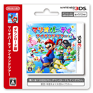 画像ギャラリー No.003のサムネイル画像 / 3DS「マリオパーティ アイランドツアー」は新作ミニゲーム80種類，ルールの異なるボードマップ7種類を収録して登場。1本のソフトで4人までプレイ可能