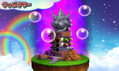 画像ギャラリー No.011のサムネイル画像 / 3DS「マリオパーティ アイランドツアー」は新作ミニゲーム80種類，ルールの異なるボードマップ7種類を収録して登場。1本のソフトで4人までプレイ可能
