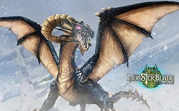 モンスター&ブレイド