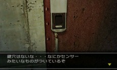 画像ギャラリー No.009のサムネイル画像 / 「＠SIMPLE DLシリーズ Vol.12 THE 脱出ゲーム 〜危険な5つの密室〜」が4月24日に配信開始