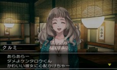 画像ギャラリー No.024のサムネイル画像 / 「＠SIMPLE DLシリーズ Vol.12 THE 脱出ゲーム 〜危険な5つの密室〜」が4月24日に配信開始