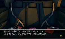 画像ギャラリー No.035のサムネイル画像 / 「＠SIMPLE DLシリーズ Vol.12 THE 脱出ゲーム 〜危険な5つの密室〜」が4月24日に配信開始