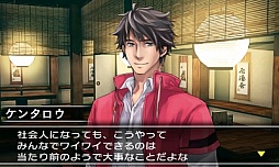 画像ギャラリー No.016のサムネイル画像 / 「@SIMPLE DLシリーズ Vol.12 THE 脱出ゲーム 〜危険な5つの密室〜」の体験版が配信スタート