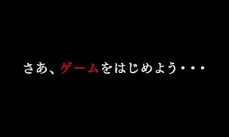 ＠SIMPLE DLシリーズ Vol.12 THE 脱出ゲーム 〜危険な5つの密室〜