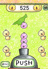 画像ギャラリー No.006のサムネイル画像 / あなたの故郷はどんな鳥？　スマートフォン向けカジュアルゲーム「ピヨピヨ日本」を紹介する「（ほぼ）日刊スマホゲーム通信」第231回