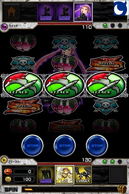 画像ギャラリー No.001のサムネイル画像 / スロットで戦うRPG「スロットモンスターズ」がAndroid向けMobageで配信開始