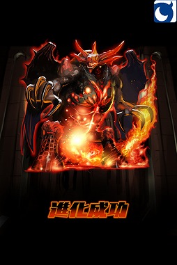 画像ギャラリー No.003のサムネイル画像 / スロットで戦うRPG「スロットモンスターズ」がAndroid向けMobageで配信開始