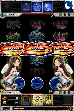 画像ギャラリー No.005のサムネイル画像 / スロットで戦うRPG「スロットモンスターズ」がAndroid向けMobageで配信開始
