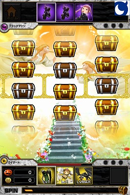 画像ギャラリー No.006のサムネイル画像 / スロットで戦うRPG「スロットモンスターズ」がAndroid向けMobageで配信開始