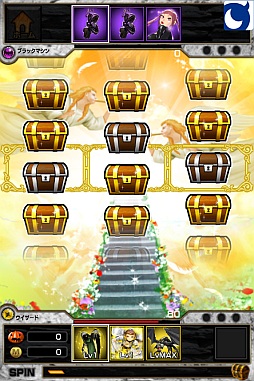 画像ギャラリー No.006のサムネイル画像 / 「スロットモンスターズ」のiOSアプリ版が配信開始。記念キャンペーンを開催