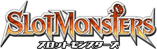 画像ギャラリー No.009のサムネイル画像 / 「スロットモンスターズ」のiOSアプリ版が配信開始。記念キャンペーンを開催