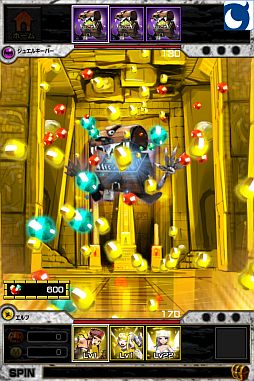 画像ギャラリー No.007のサムネイル画像 / 「スロットモンスターズ」,目押しスロットイベント「幻の黄金神殿」が開催